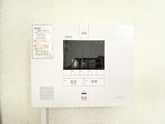 セキュリティ