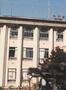 小学校　文京区立湯島小学校（小学校）まで649m