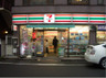 コンビニ　セブンイレブン 墨田千歳店（コンビニ）まで168m