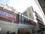 スーパー　イオン南越谷店（スーパー）まで816m
