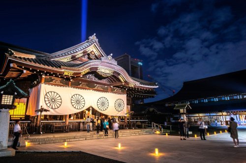 その他　靖国神社（その他）まで2314m