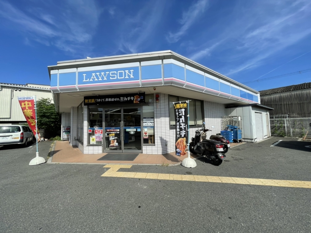 コンビニ　ローソン 交野星田北五丁目店（コンビニ）まで377m