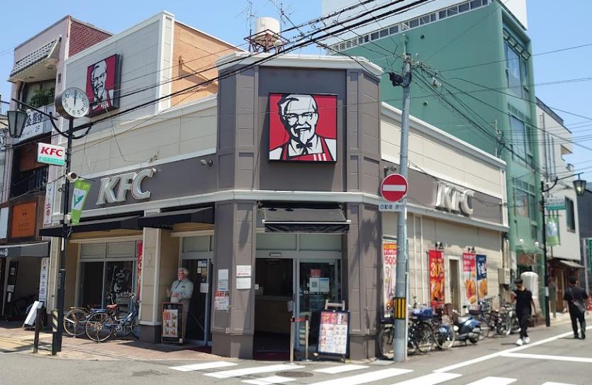 飲食店　ケンタッキーフライドチキン甲子園口店（飲食店）まで2058m