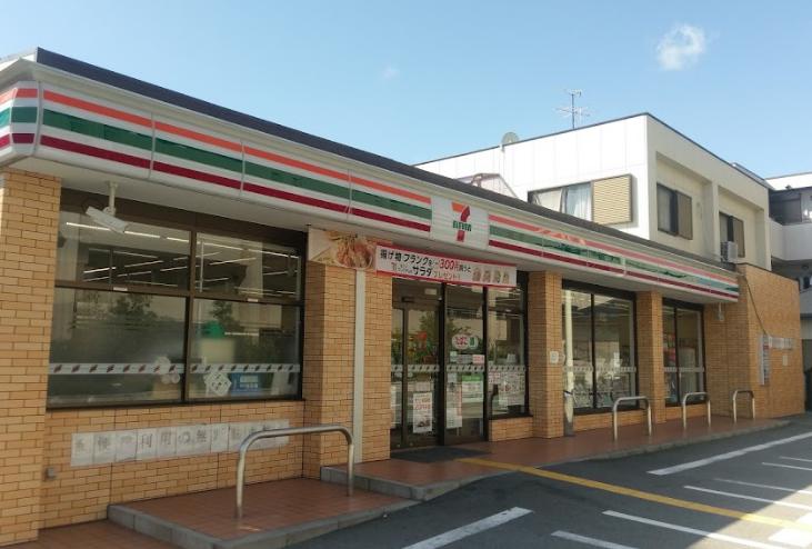 コンビニ　セブン-イレブン 西宮瓦林町店（コンビニ）まで832m