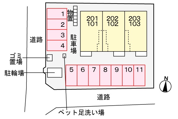 駐車場