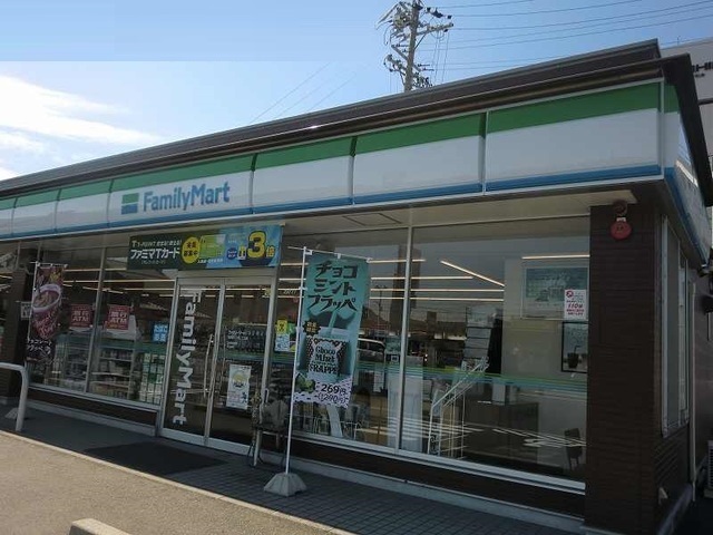 コンビニ　ファミリーマート各務原三ツ池二丁目店（コンビニ）まで483m