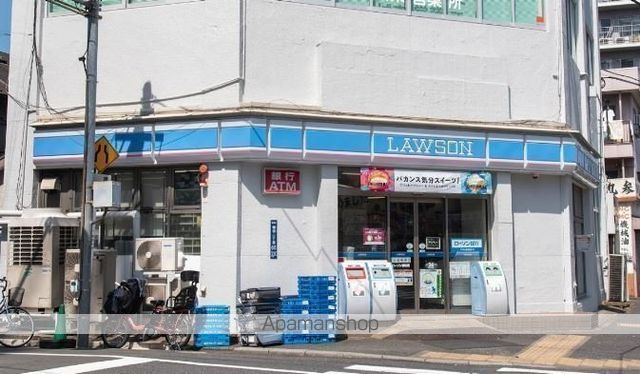コンビニ　ローソン（コンビニ）まで808m