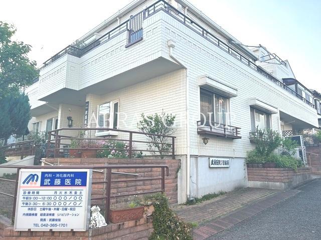 病院　武藤医院（病院）まで377m