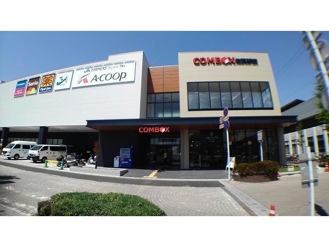 ショッピングセンター　コムボックス佐賀駅前（ショッピングセンター）まで1312m