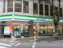 コンビニ　ファミリーマート 西台駅東口店（コンビニ）まで901m