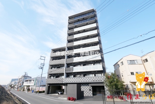 建物外観　★ ★ 口コミ平均4.94のお店 ★ ★
