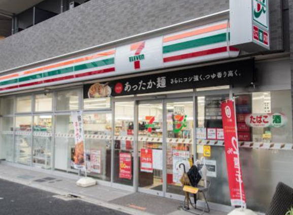 コンビニ　セブンイレブン 中野大和町1丁目店（コンビニ）まで53m