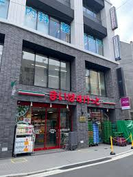 スーパー　まいばすけっと日吉駅西口店（スーパー）まで546m