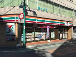 コンビニ　セブンイレブン横浜日吉普通部通り店（コンビニ）まで543m