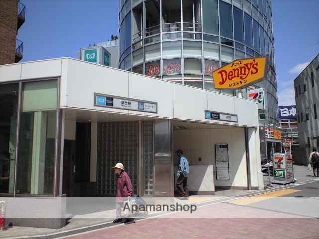 その他　落合駅（その他）まで389m