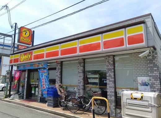 コンビニ　デイリーヤマザキ関西国際大学山手C前店（コンビニ）まで497m