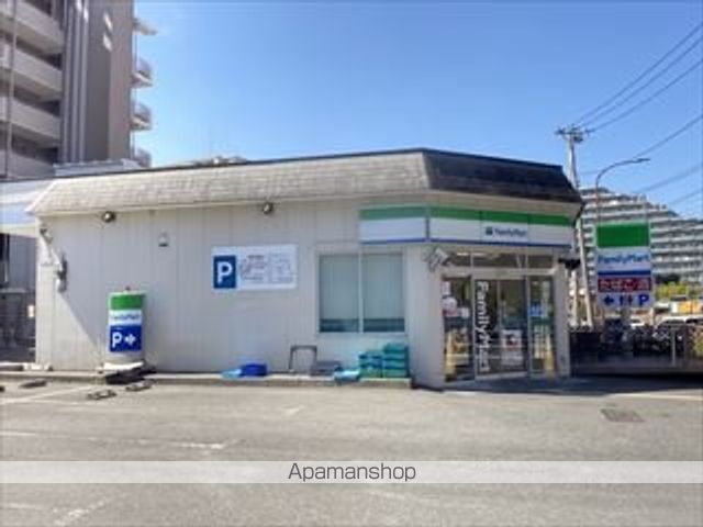 コンビニ　ファミリーマート（コンビニ）まで346m