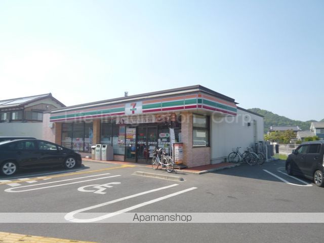 コンビニ　セブンイレブン（コンビニ）まで627m