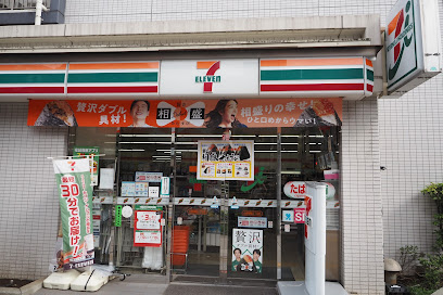 コンビニ　セブンイレブン 台東柳橋2丁目店（コンビニ）まで356m