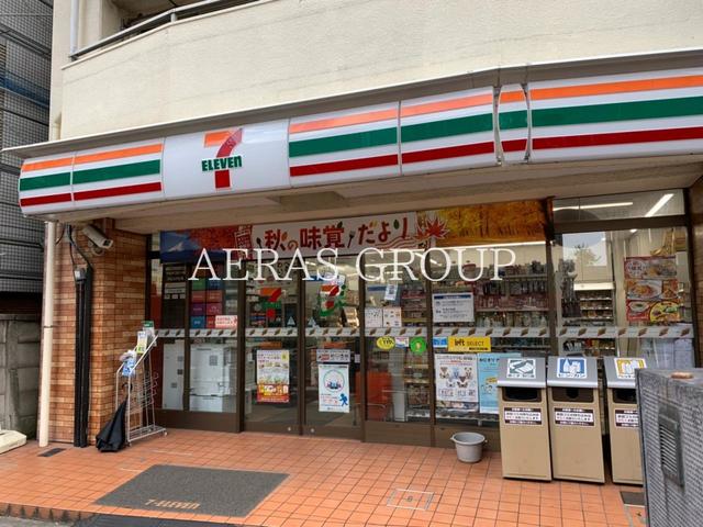 コンビニ　セブンイレブン高輪台駅前店（コンビニ）まで205m