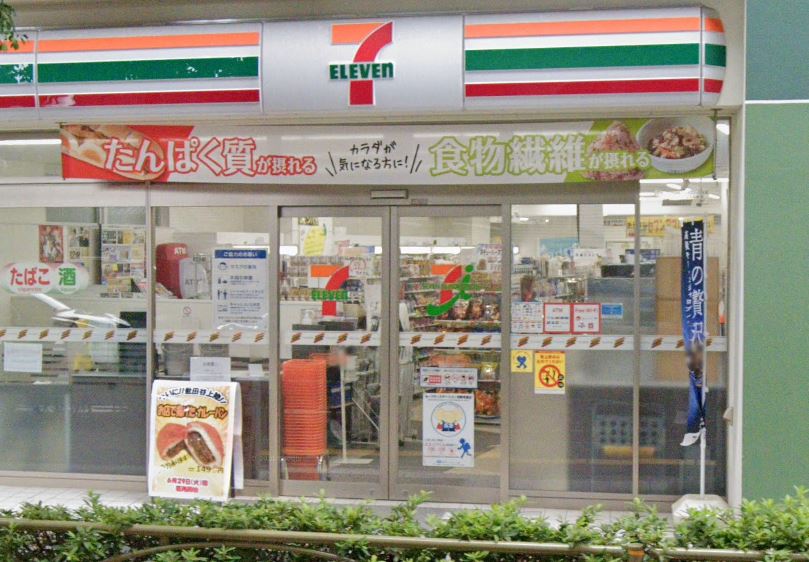 コンビニ　セブンイレブン 世田谷上馬4丁目店（コンビニ）まで17m