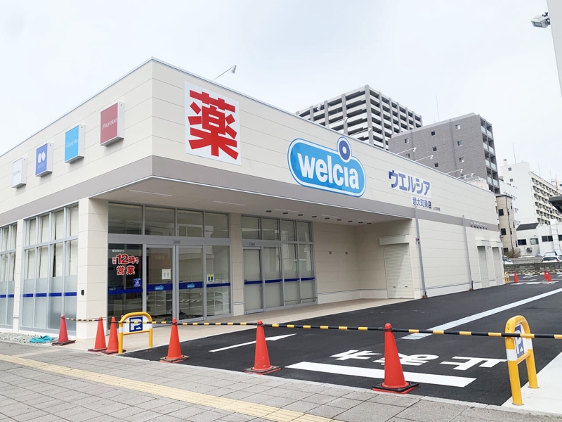 ドラックストア　ウエルシア堺大町東店（ドラッグストア）まで139m