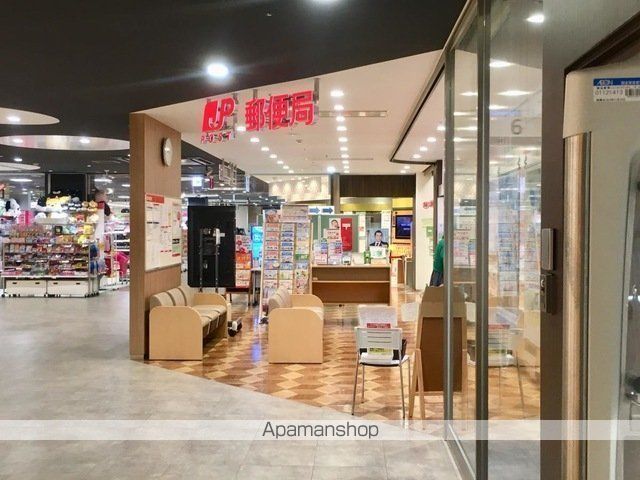 郵便局　板橋前野郵便局（郵便局）まで414m