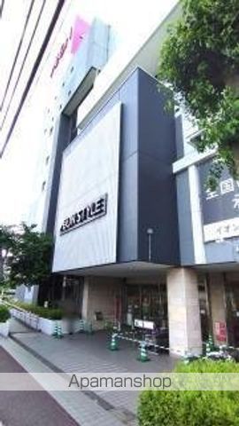 その他　ヤマダ電機テックランドイオン板橋前野店（その他）まで415m