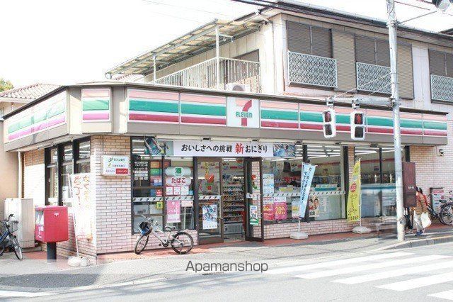 コンビニ　セブン－イレブン板橋前野町店（コンビニ）まで469m