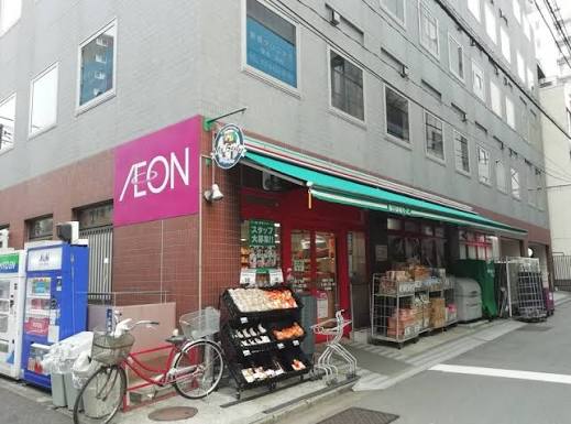スーパー　まいばすけっと新橋5丁目店（スーパー）まで117m