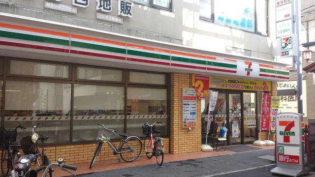 コンビニ　セブンイレブン東大阪瓢箪山町店（コンビニ）まで475m