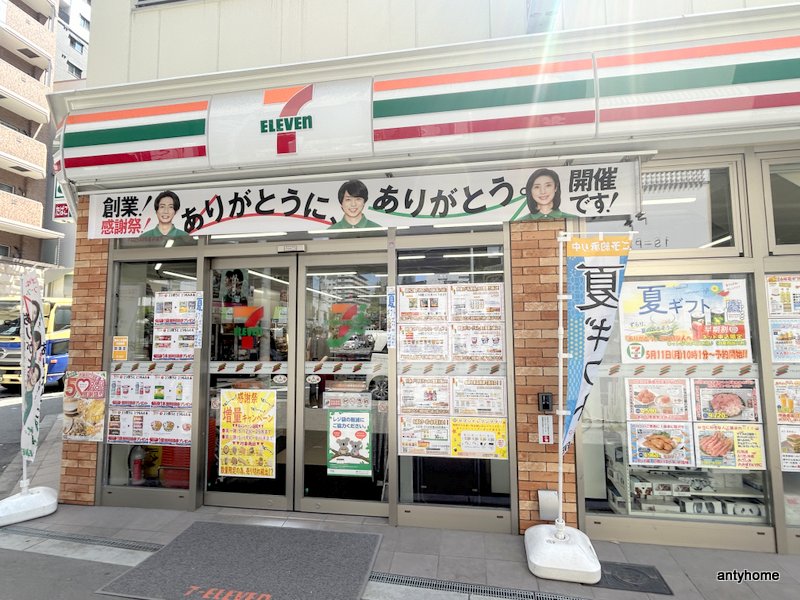 コンビニ　セブン-イレブン 大阪豊崎2丁目店（コンビニ）まで162m