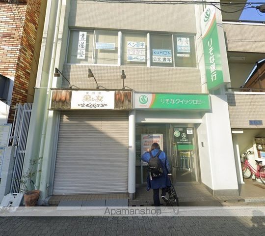 銀行　りそな銀行（銀行）まで396m