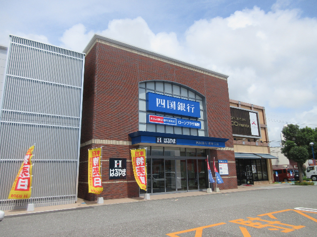 銀行　四国銀行薊野支店（銀行）まで787m