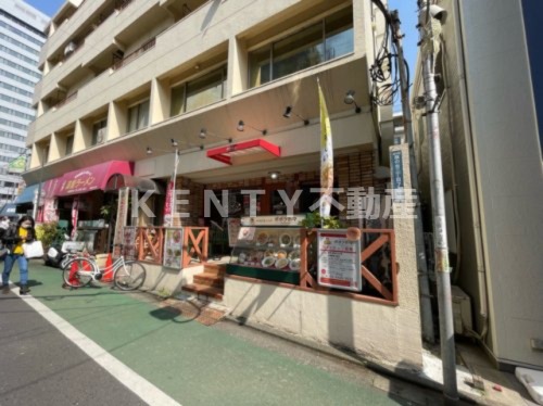 飲食店　ポポラマーマ 旗の台店（飲食店）まで705m
