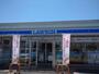 コンビニ　ローソン奥州水沢南大鐘店（コンビニ）まで450m