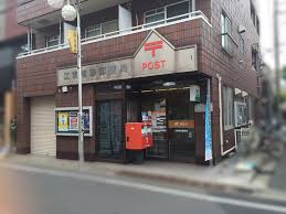郵便局　江東南砂郵便局（郵便局）まで418m
