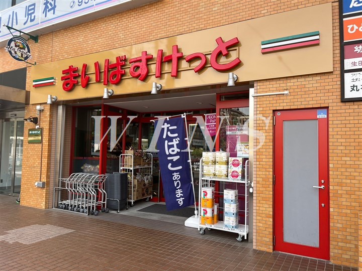 スーパー　まいばすけっと 生田駅西店（スーパー）まで578m