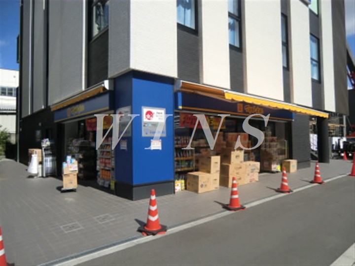 ドラックストア　マツモトキヨシ 生田駅南口店（ドラッグストア）まで450m