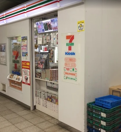 コンビニ　セブンイレブン キヨスクJR徳庵駅改札口店（コンビニ）まで2727m
