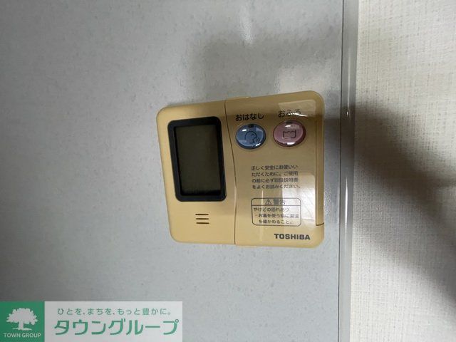 その他設備　★給湯器リモコン★