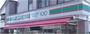 コンビニ　ローソンストア100品川二葉四丁目店（コンビニ）まで327m