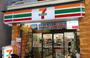 コンビニ　セブンイレブン西大井店（コンビニ）まで452m