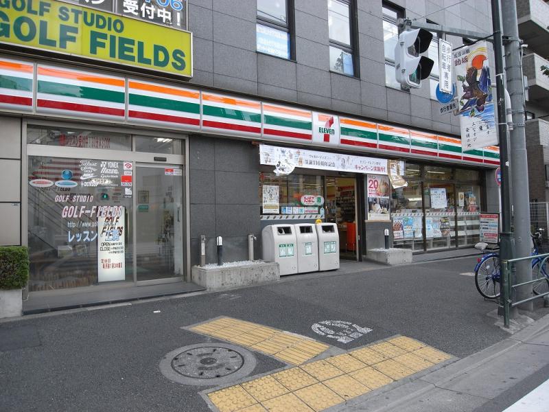 コンビニ　セブンイレブン 文京本駒込4丁目店（コンビニ）まで777m