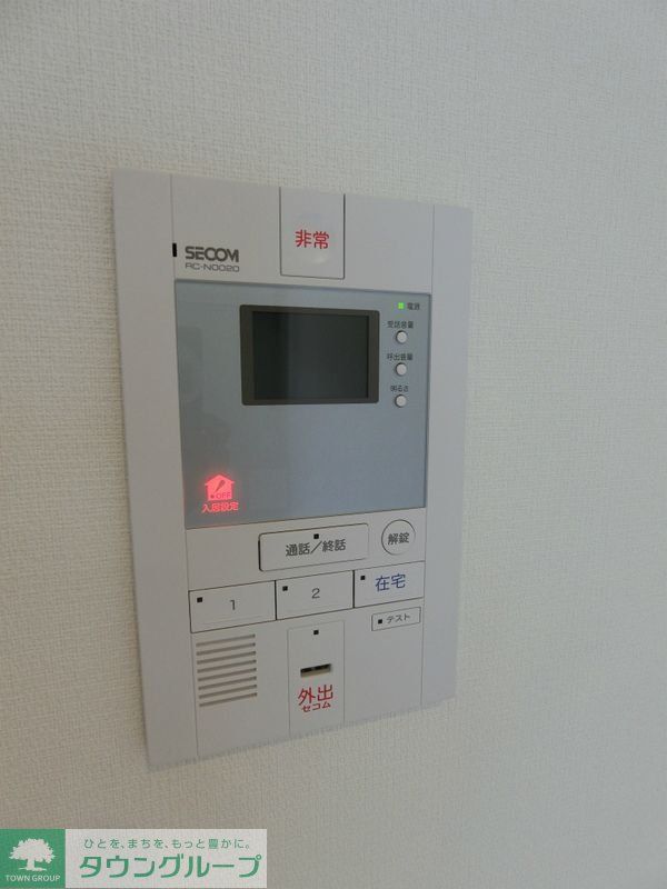 セキュリティ