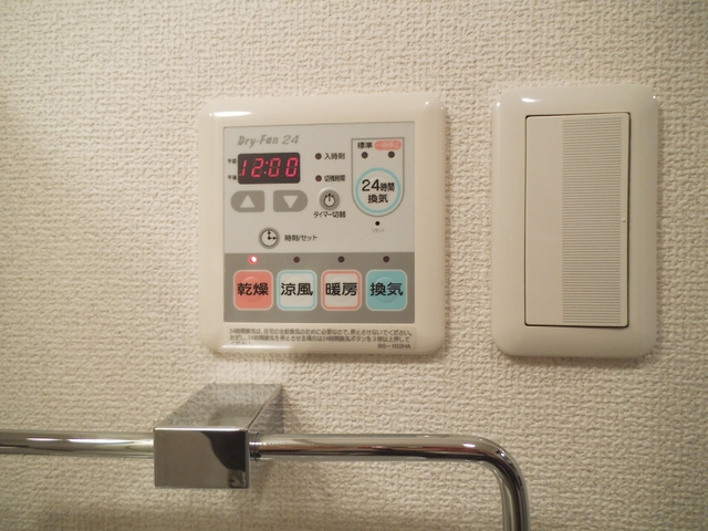 その他設備　浴室乾燥リモコン