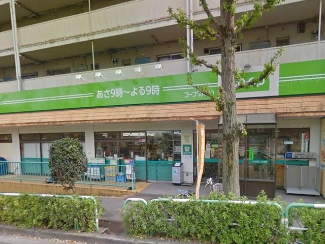 その他　コープみらいミニコープ桐ヶ丘店（その他）まで443m