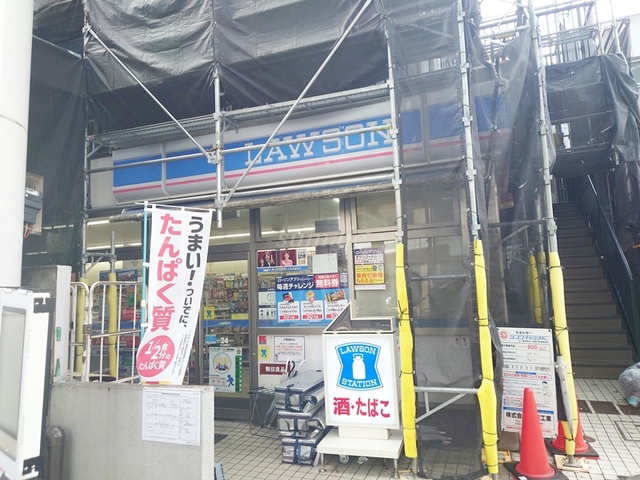 コンビニ　ローソン赤羽西一丁目店（コンビニ）まで682m
