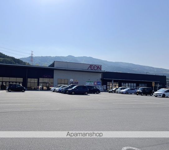 スーパー　千鳥屋本家イオン乙金ショッピングセンター（スーパー）まで3180m