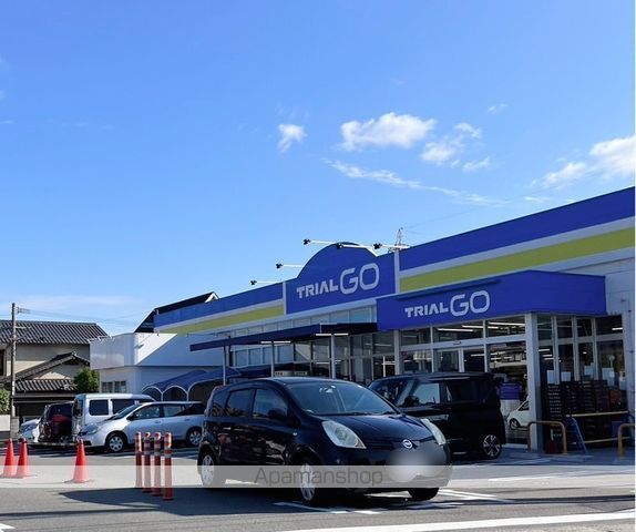 スーパー　トライアルクイック大野城店（スーパー）まで2667m
